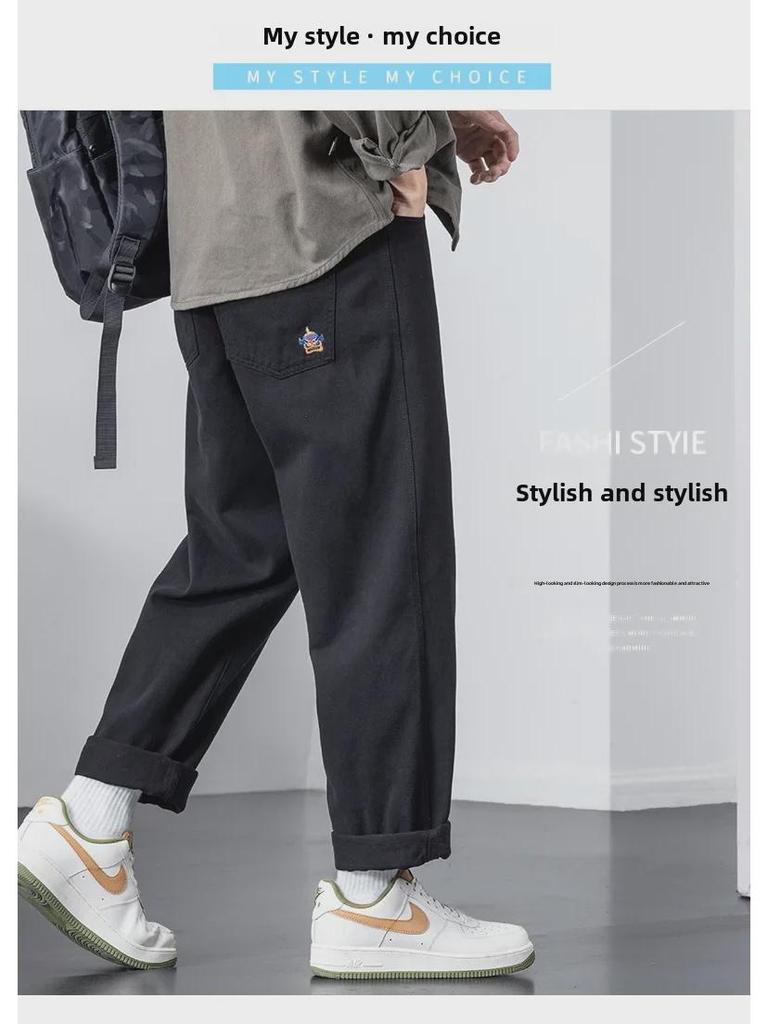 Men's Loose Casual Straight Pants - Fashion Workwear for Spring & Autumn 2023