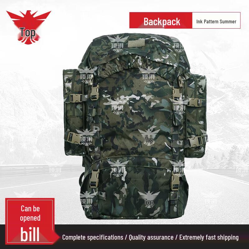 

Top Pi Camouflage Tactical Backpack