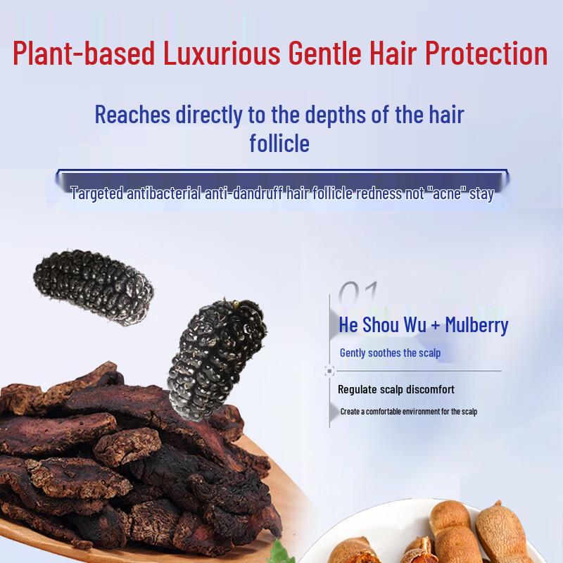 Jing Peitang Anti-Folliculitis Scalp Care Shampoo