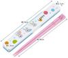 Skater 18cm Chopsticks and Chopstick Case Rappy Made in Set, Antibacterial, Adult, Design, Japan, ABC3AG-A