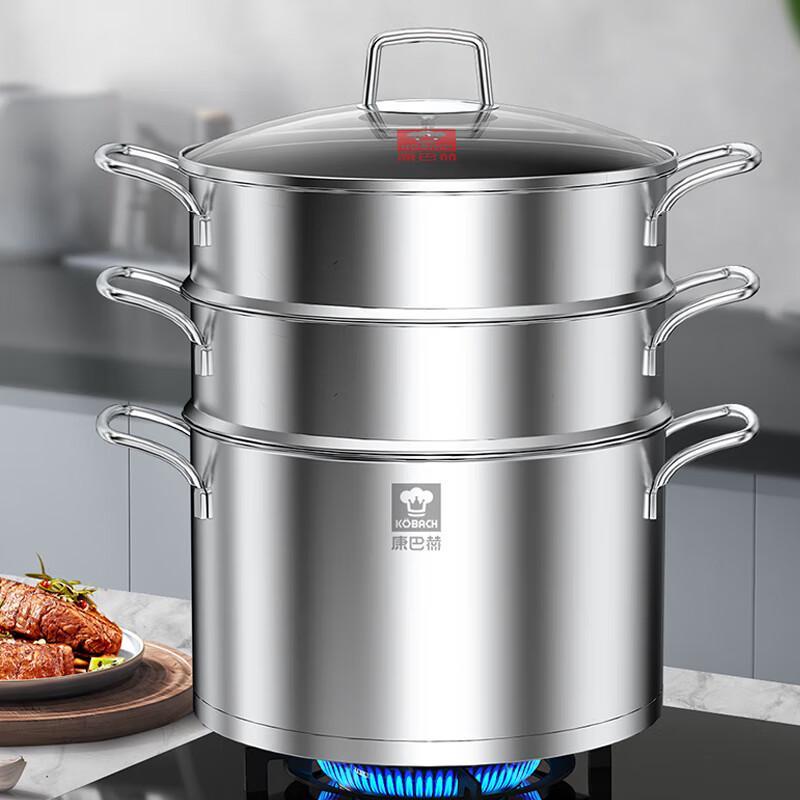 Kangbach 304 Stainless Steel 2-Layer Steamer Pot