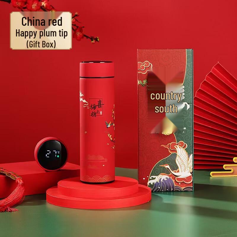 Love Journey Smart Temperature Display Insulated Bottle