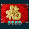 Chinese Knot Decorative Hanging Ornament