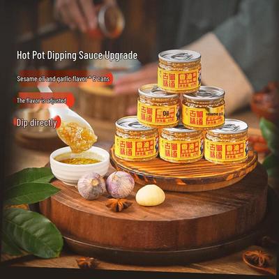 Ancient Shu Flavor Hot Pot Dipping Sauce