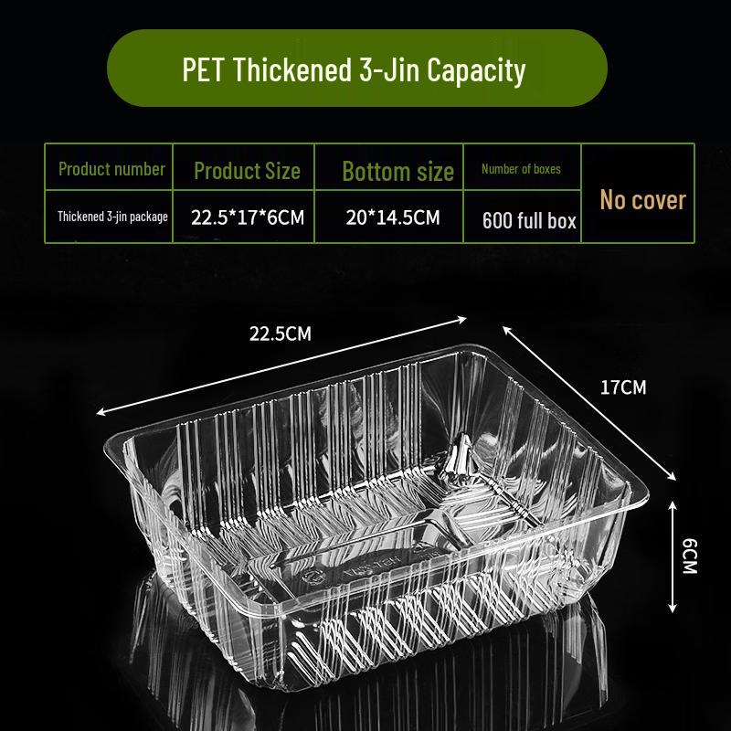 Thickened Rectangular Disposable Food Containers (Lidless)
