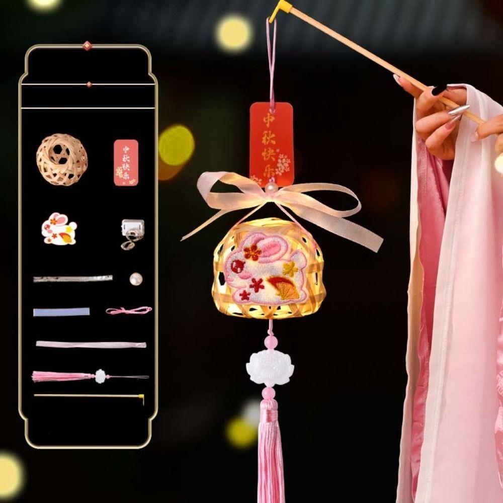 Rabbit Middle Autumn Festival Lantern Luminous Rabbit Lantern  Decoration