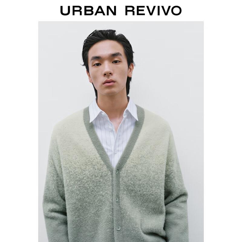 UR Men's Gradient Plush V-Neck Knit Cardigan