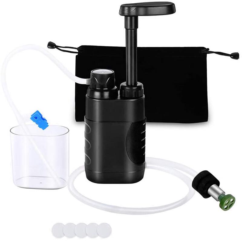 Zhichu Portable Outdoor Water Filter