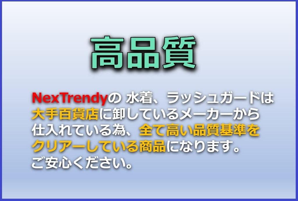 Exclusive NexTrendy Rash Guard UV UPF Amphibious [Amazon Brand] Women's Leggings, Protection, 50, (Cropped Length, L)