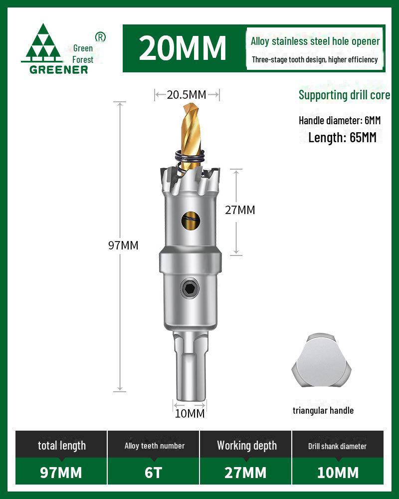 Green Forest Multifunktionaler Edelstahl-Bohrer zum Aufweiten und Stanzen von Metall