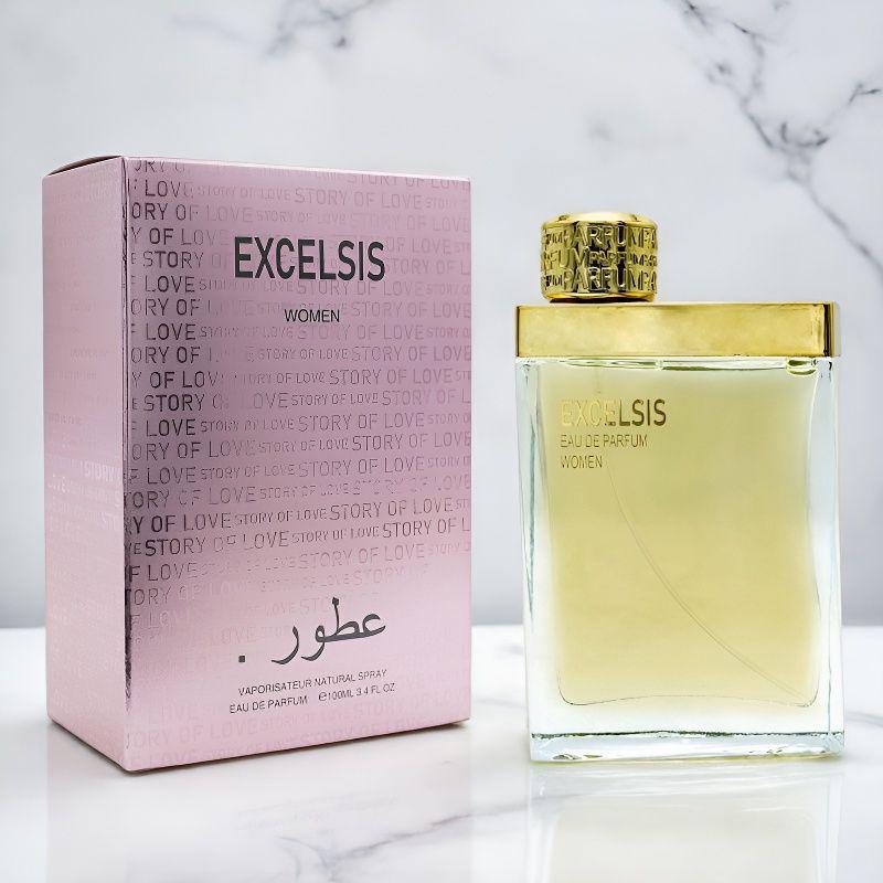 Little City Yika Caramel Vanilla Scented Long-lasting Women’s Perfume - Exclusive Niche Fragrance