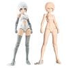 Kotobukiya Megami Device B1R-M Chassis Kit Skin Color A 1/1 Scale Plastic Model 160mm