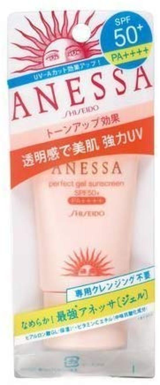 

Shiseido Anessa Perfect Солнцезащитный гель 25 г Уход А+ (Мини) [Здравоохранение и продукты]