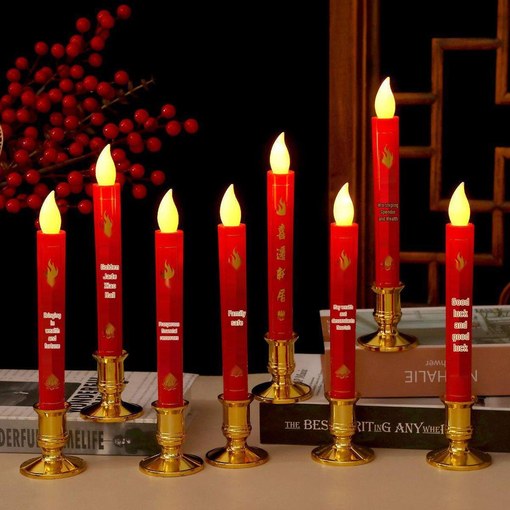 LED Simulation Fortune Candle Light: Plug-in & Battery-powered, Everlasting Swinging Candlestick for Household and Cross-border Use