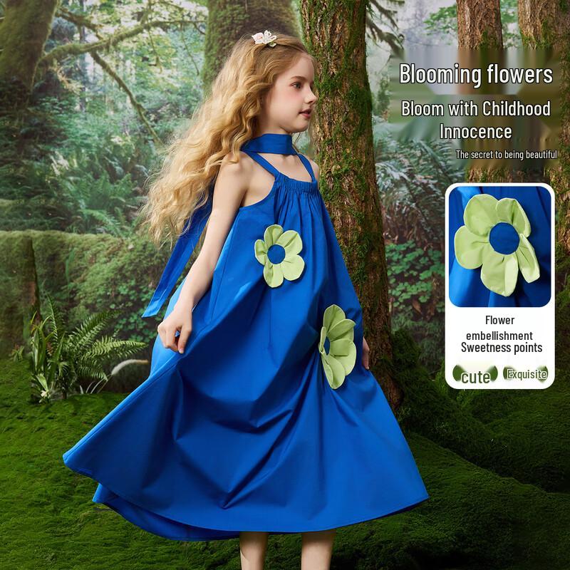 ASK JUNIOR Girls Summer Floral Strappy Vacation Dress 160