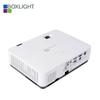 BOXLIGHT A35X Smart Projector (CN version)