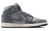 Jordan 1 Mid Distressed Smoke Grey Women's FJ3448-001