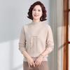 Hodo Women's Fashion Faux Two-Piece Knit Sweater
