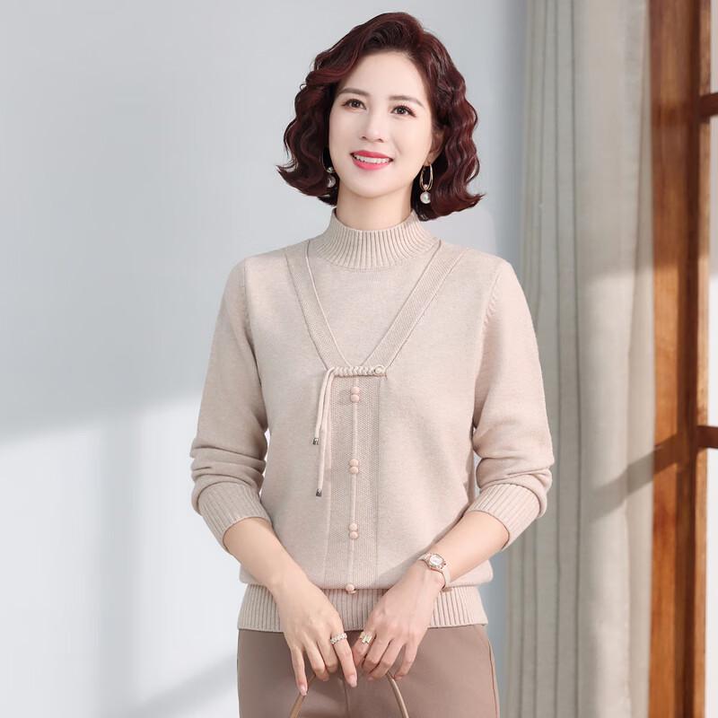 Hodo Women's Fashion Faux Two-Piece Knit Sweater