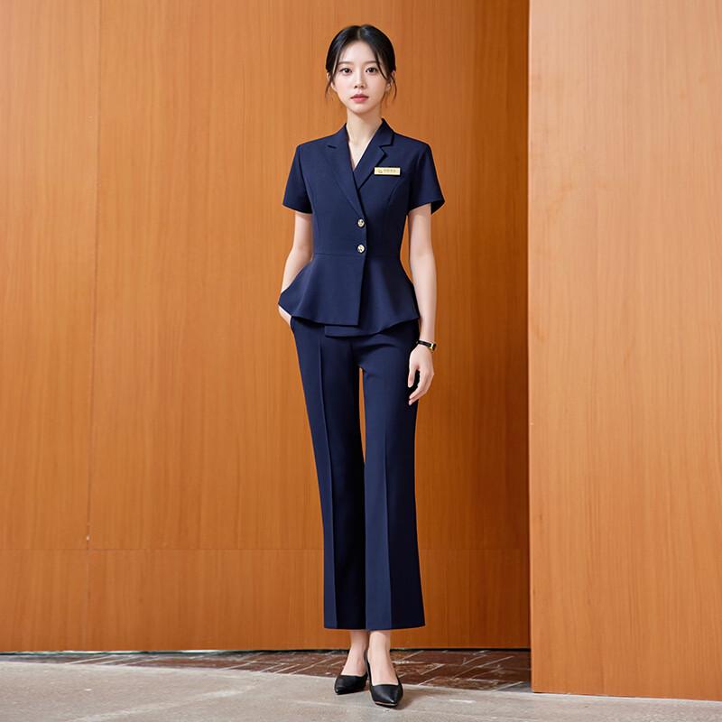 Tluoman Women's Summer Professional Suit Set