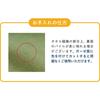 Tramparan Gauze Face Magokoro Senshu Cotton Clothes Drying Japanese-made Towels, Towels, 3-piece Set, Towel, Towel, Quick-drying, Absorbent, Thin,