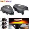 Dynamic LED Turn Signal Light For VW Sharan 7N Skoda Yeti 5L Seat Alhambra 710 711 11-16 Tiguan 5N MK1 2008-2016 Sharan 12-15
