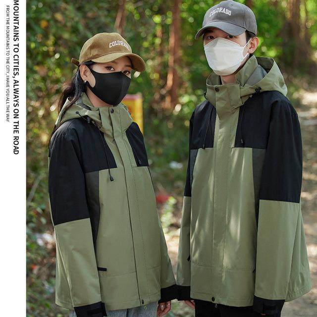 Fjellspaltejakke for menn og kvinner, utendørs reise-, fjellklatrings- og fiskeklær, vindtett og vanntett sportsjakke