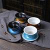 Coffee Cup And Saucer Set, Wind Ceramic Cup, Creative Cup, Retro Coarse Pottery