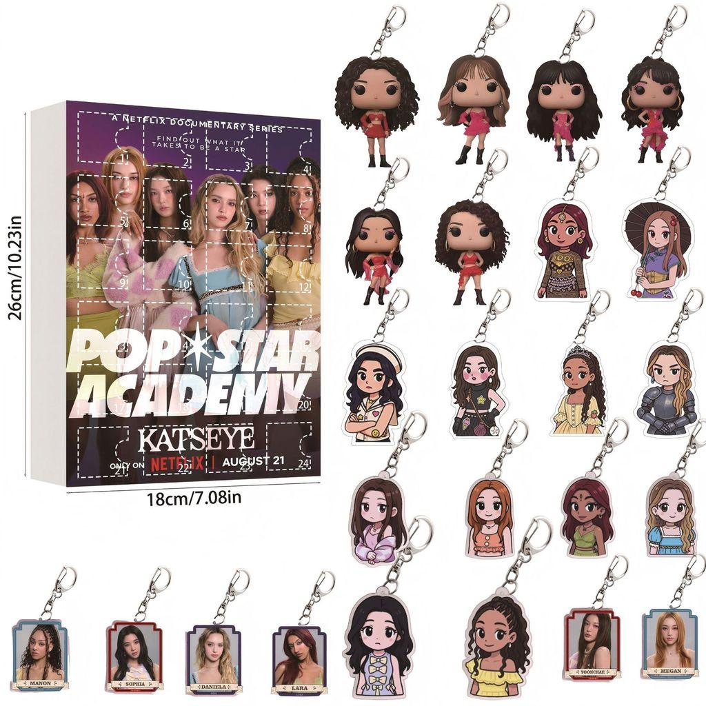 Katseye Christmas Blind Box Keychain Set With Acrylic Figures For Gift Giving