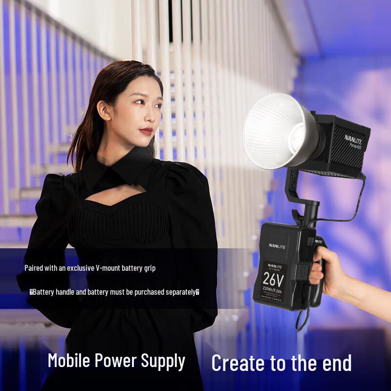 NANLITE Forza 150 LED Video & Studio Light