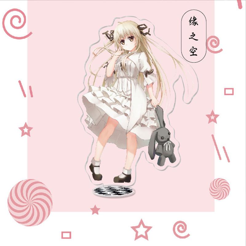 Японское аниме Yosuga No Sora — фото 13