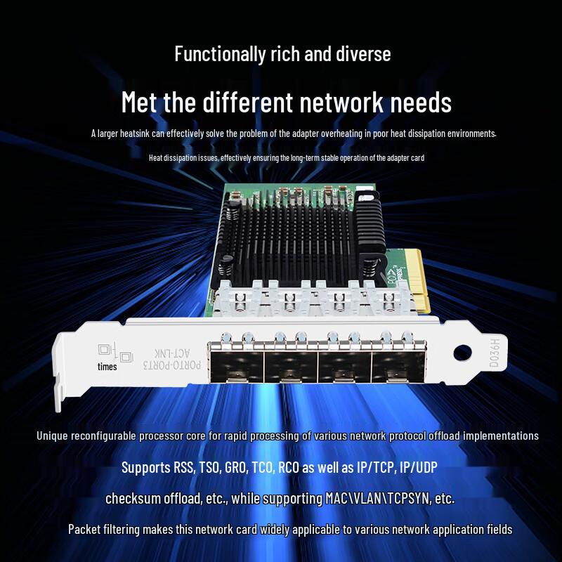 EB-LINK 10G PCIe X4 Quad-Port SFP Single-Mode Fiber Network Card