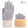 Touch screen gloves women's winter stall velvet thickened warm outdoor jacquard knitting touch screen warm