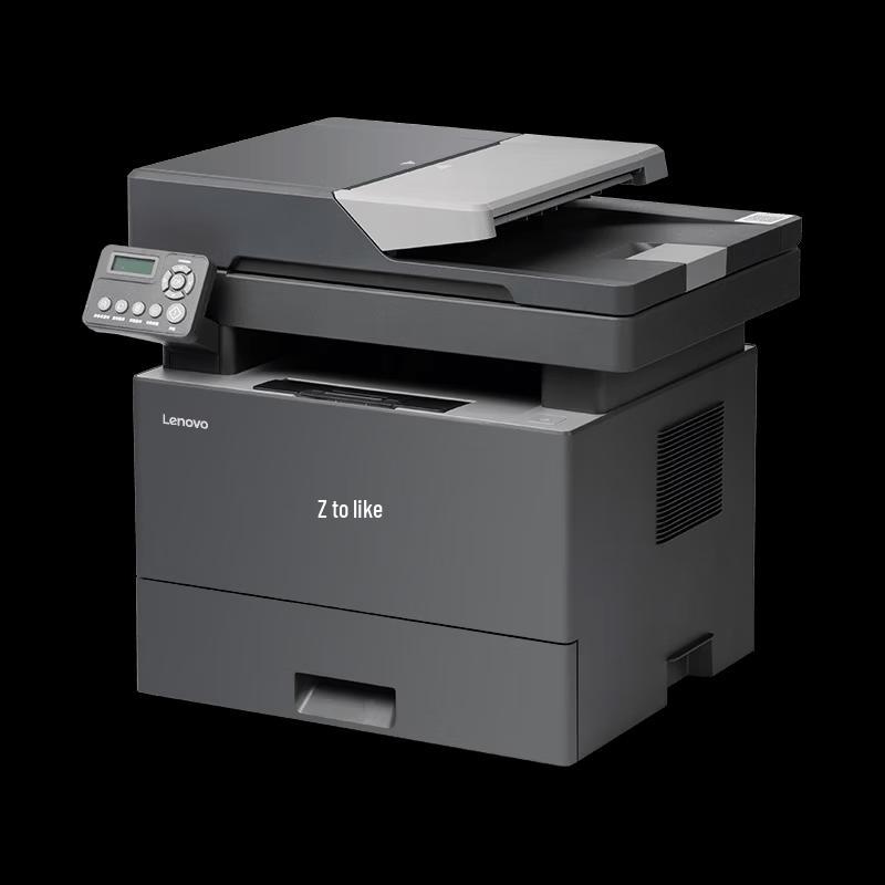 Lenovo M3500DNA Monochrome Laser Multifunction Printer CN Plug (adapter Included)