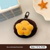 Cute Creative Marine Animal Plush Keychain Cartoon Fun Octopus Starfish Pendant Backpack Decoration Pendant Plush Doll Gift