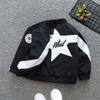 Children's Handsome Baseball Uniform 2025 Spring and Autumn Boys Leisure Cardigan Coat