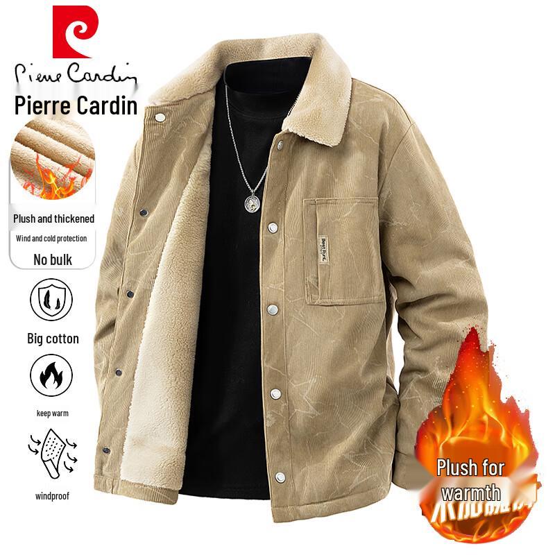 Pierre Cardin Men's Plush-Lined Corduroy Lapel Jacket