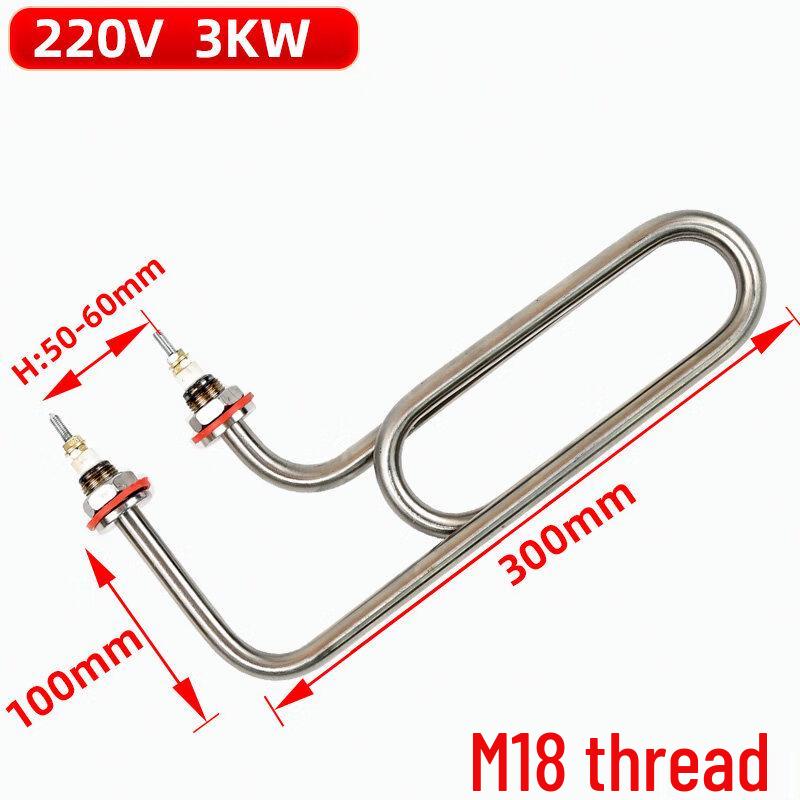 Aokewen Electric Heating Tube