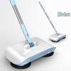Manual Push Sweeping Robot: All-in-One Household Broom & Dustpan Set for Easy Cleaning
