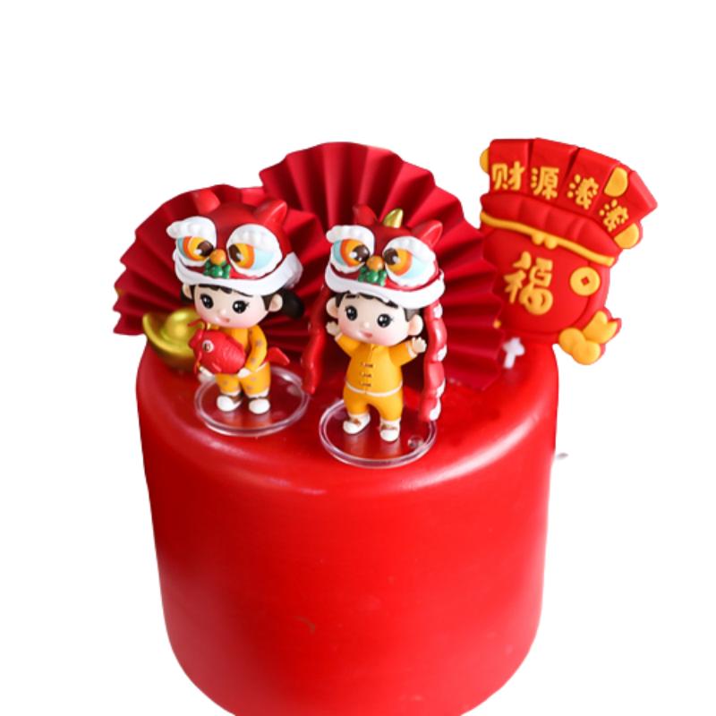 Spring Festival Handmade Lion Dance Carp Tiger Boy Girl Cake Decoration Props