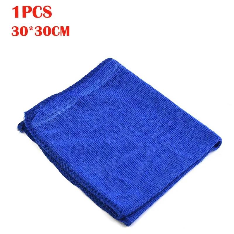 

Ультрамягкое 30*30/25 см полотенце из микрофибры для мытья автомобиля, салфетка для сушки, салфетка для ухода за автомобилем, полотенце для мытья автомобиля, не царапается