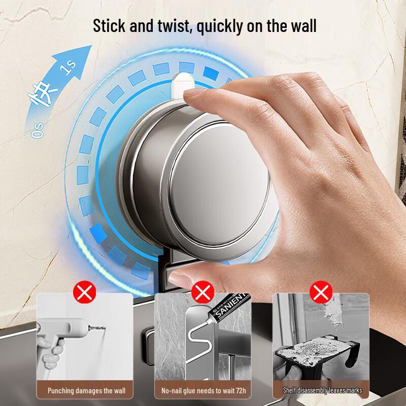 Bai Han Punch-Free Suction Cup Bathroom Corner Shelf