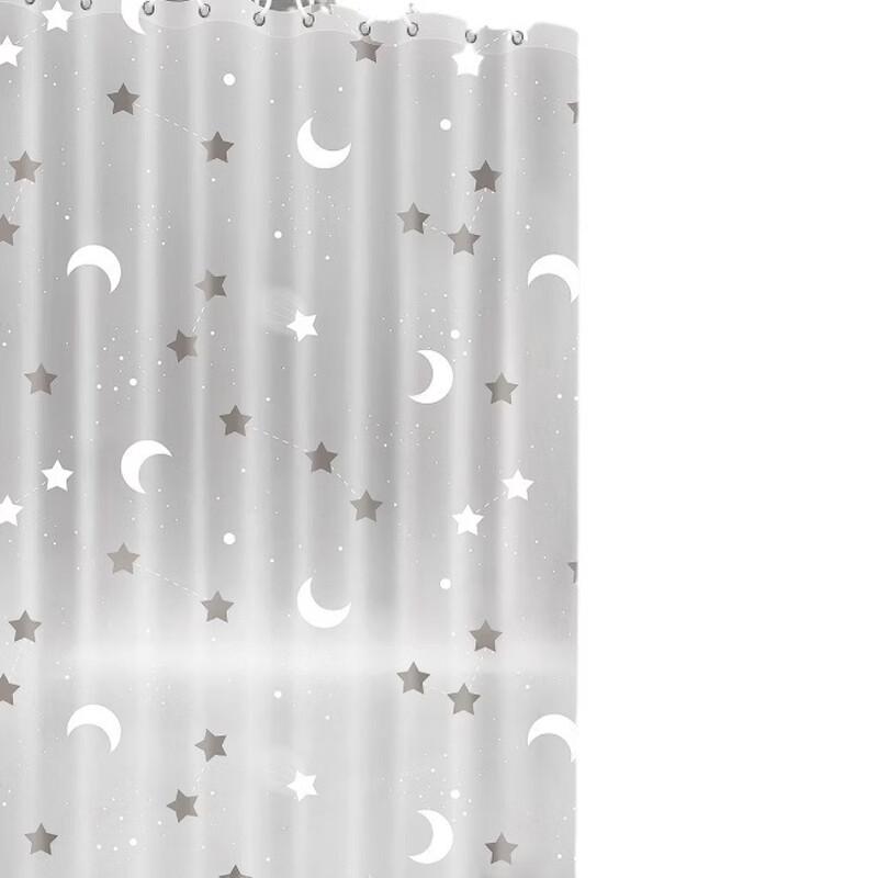 Handun Premium Thickened EVA Semi-Transparent Shower Curtain