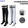 2mm Neoprene Knee-High Diving Socks Women Warm Anti-Slip Coral-Safe Freediving Snorkeling Cold Water Swimming