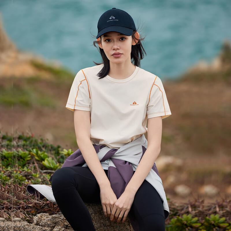 Women's Quick-Dry Outdoor Sports T-Shirt