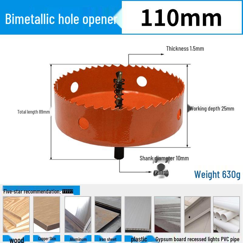 Dain Tools 75mm Bi-metal Multi-function Hole Saw for Wood, Drywall, and Plastic Drilling