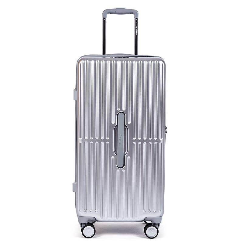 Diplomat DS-1373 ABS+PC Hardside Luggage 26-Inch