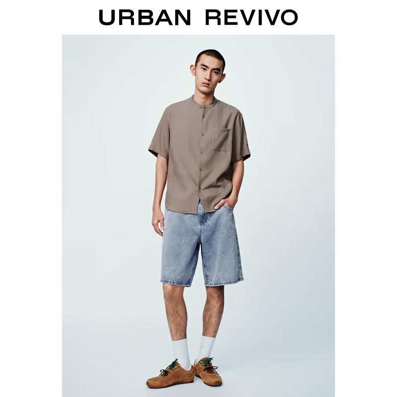 UR Men's Color-block Drawstring Loose Fit Denim Shorts