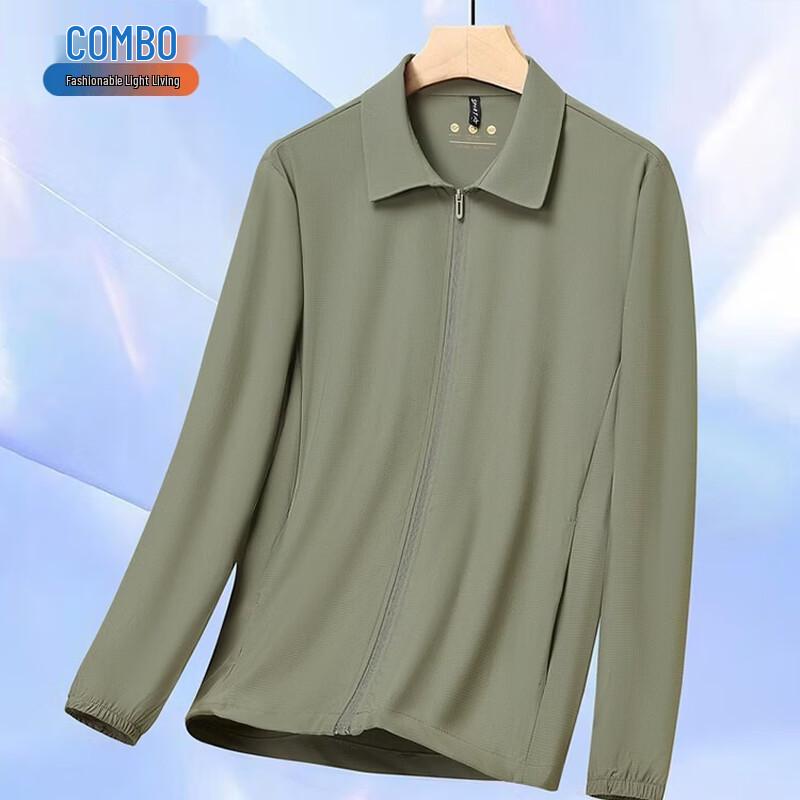 Men s Summer Business Casual Lapel Jacket 2XL