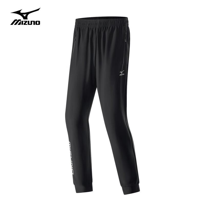 MIZUNO Men's Outdoor Windproof Water-Repellent Tapered Hiking Pants